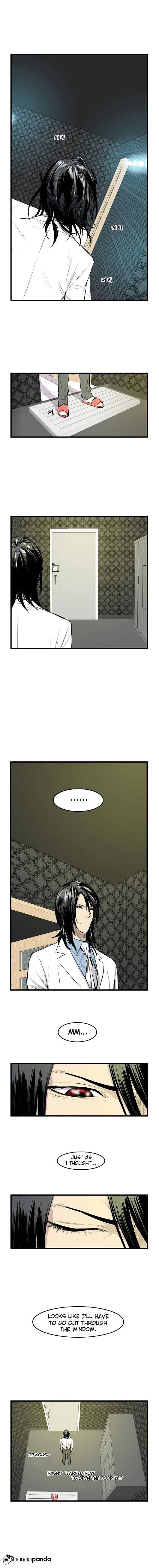 Noblesse – Manhwa chapter 44 - page 6