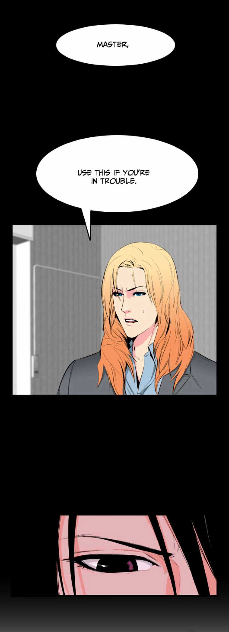 Noblesse – Manhwa chapter 16 - page 13