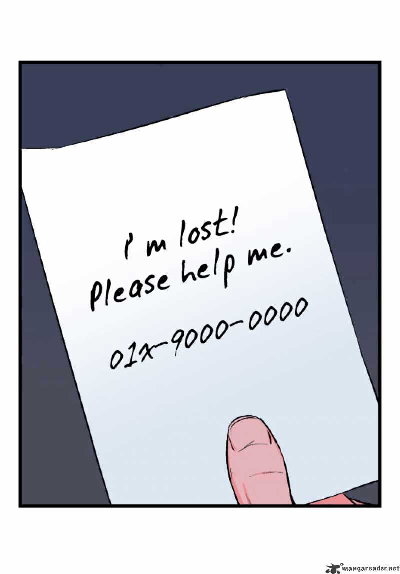 Noblesse – Manhwa chapter 16 - page 17