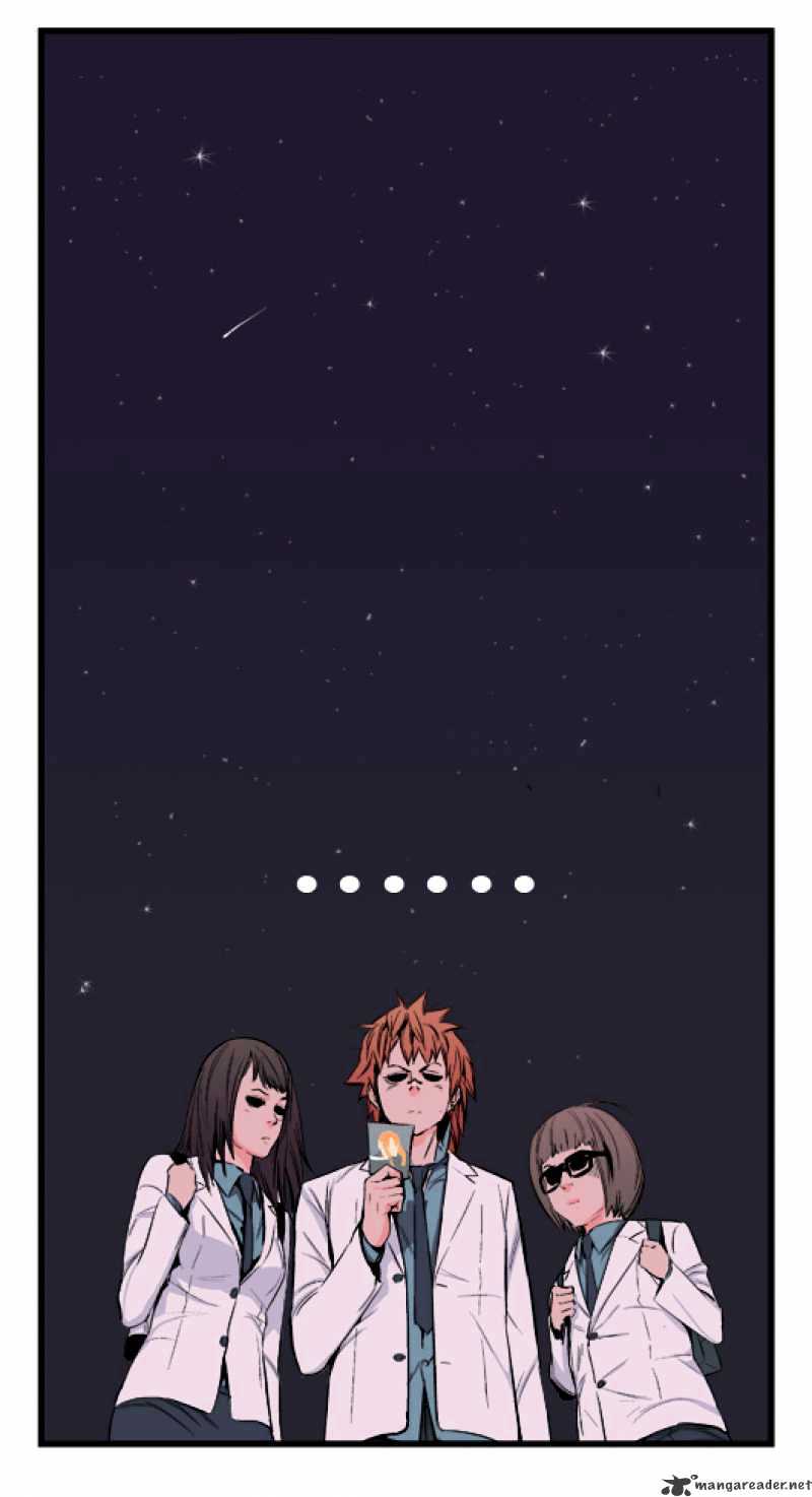 Noblesse – Manhwa chapter 16 - page 18