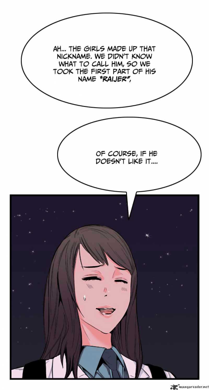 Noblesse – Manhwa chapter 16 - page 9