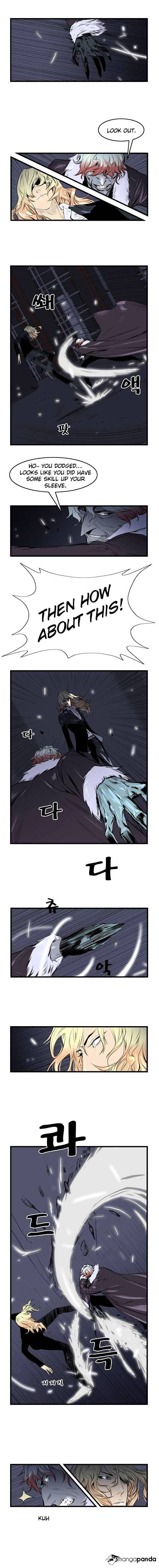 Noblesse – Manhwa chapter 45 - page 3
