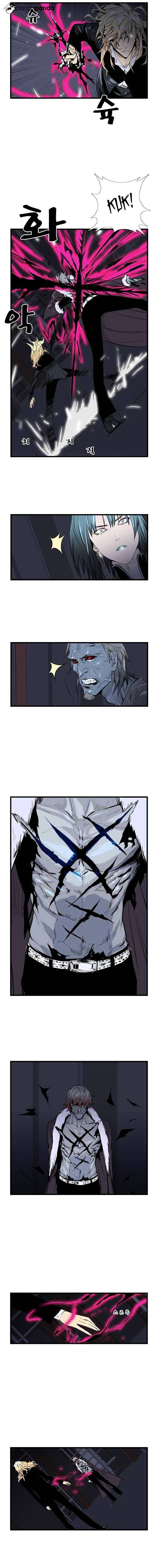 Noblesse – Manhwa chapter 45 - page 4