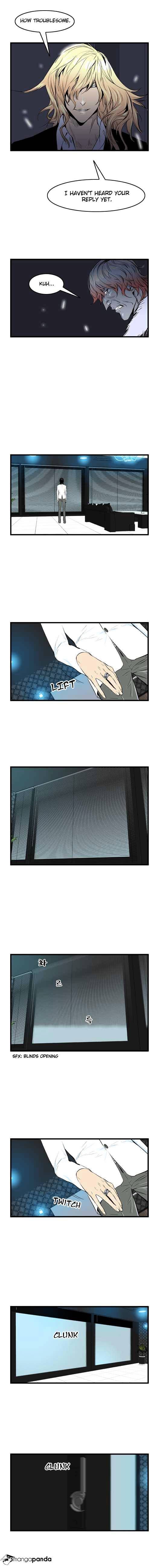 Noblesse – Manhwa chapter 45 - page 5