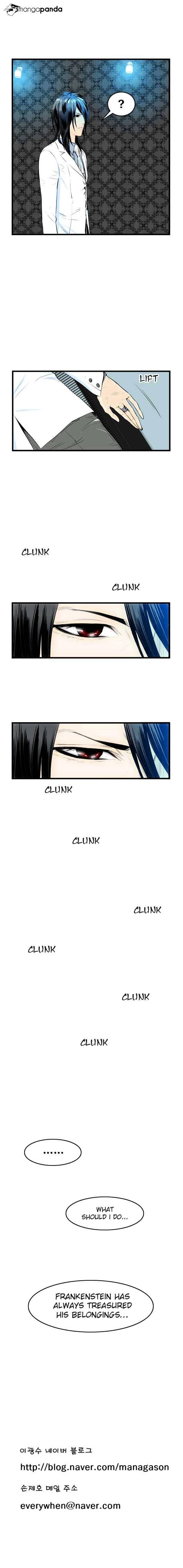 Noblesse – Manhwa chapter 45 - page 6