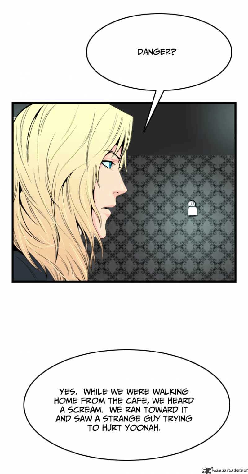 Noblesse – Manhwa chapter 17 - page 11