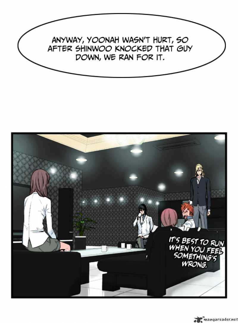 Noblesse – Manhwa chapter 17 - page 19