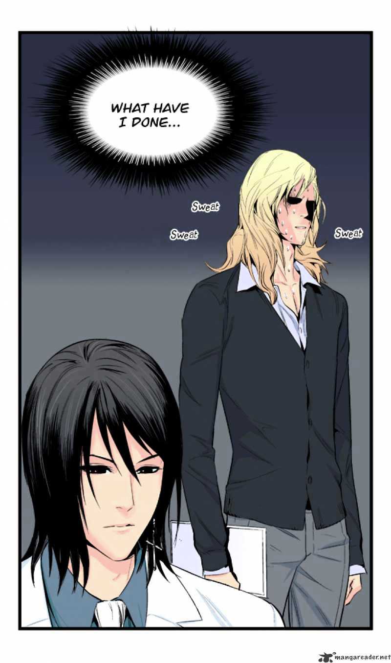 Noblesse – Manhwa chapter 17 - page 24