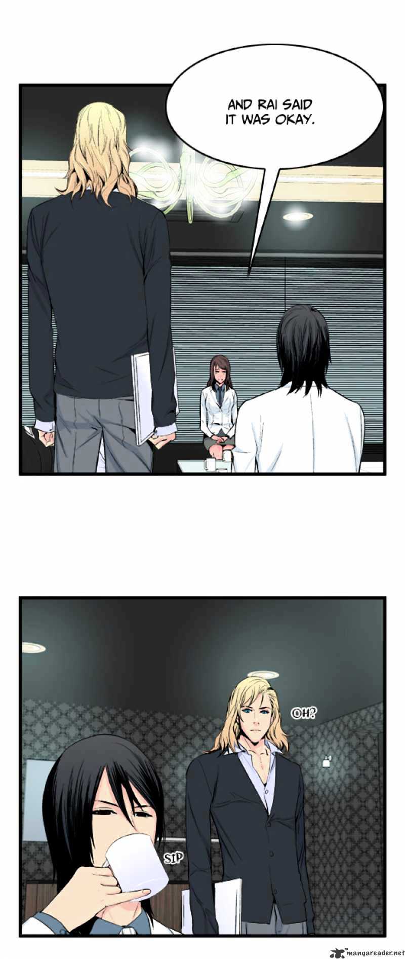Noblesse – Manhwa chapter 17 - page 9