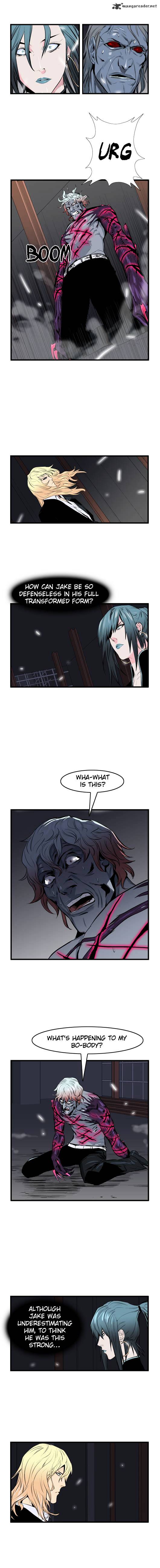 Noblesse – Manhwa chapter 46 - page 10