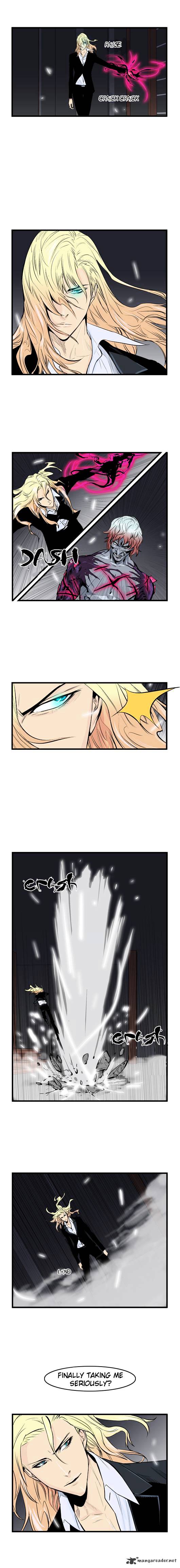 Noblesse – Manhwa chapter 46 - page 11