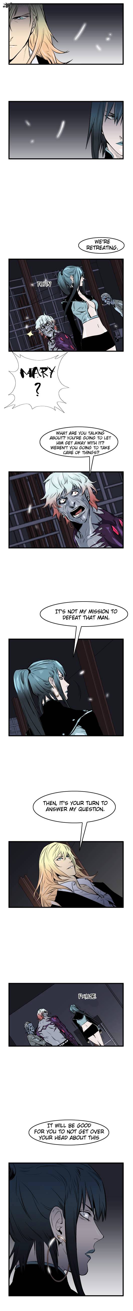 Noblesse – Manhwa chapter 46 - page 13