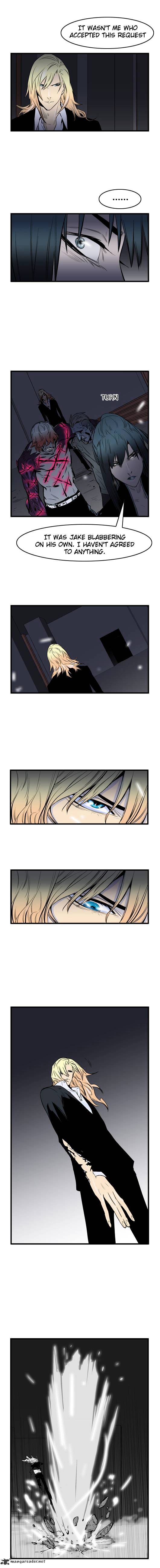 Noblesse – Manhwa chapter 46 - page 14