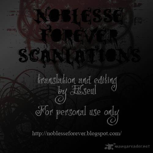 Noblesse – Manhwa chapter 46 - page 16