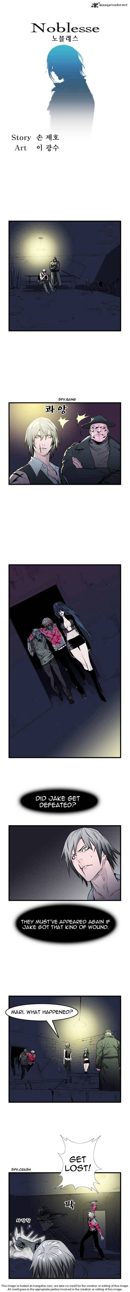 Noblesse – Manhwa chapter 46 - page 17
