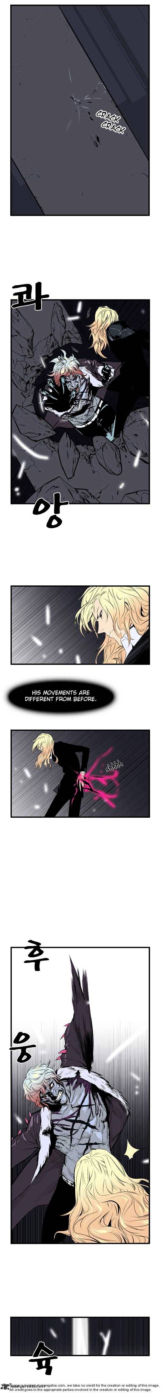 Noblesse – Manhwa chapter 46 - page 2