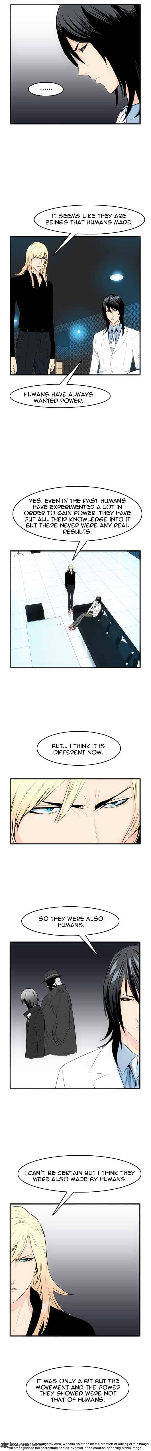 Noblesse – Manhwa chapter 46 - page 23