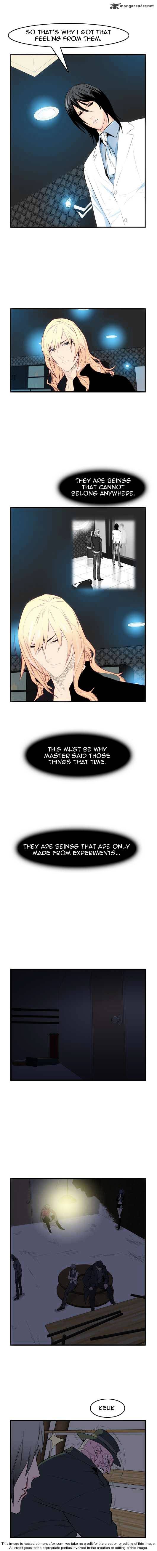 Noblesse – Manhwa chapter 46 - page 24