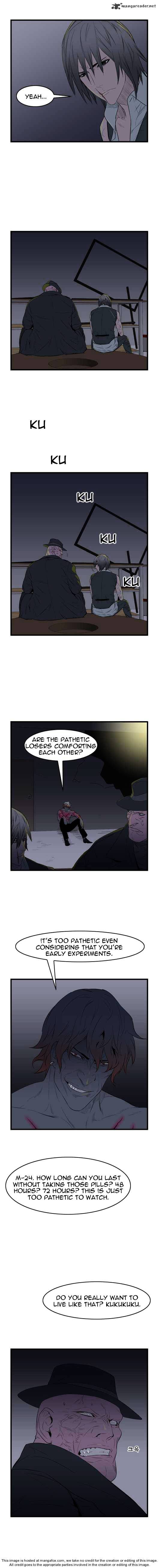 Noblesse – Manhwa chapter 46 - page 26