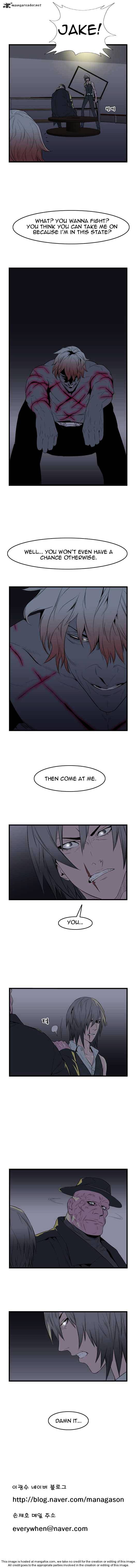 Noblesse – Manhwa chapter 46 - page 27