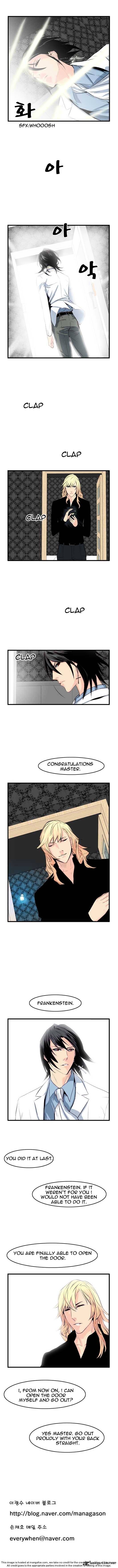 Noblesse – Manhwa chapter 46 - page 33