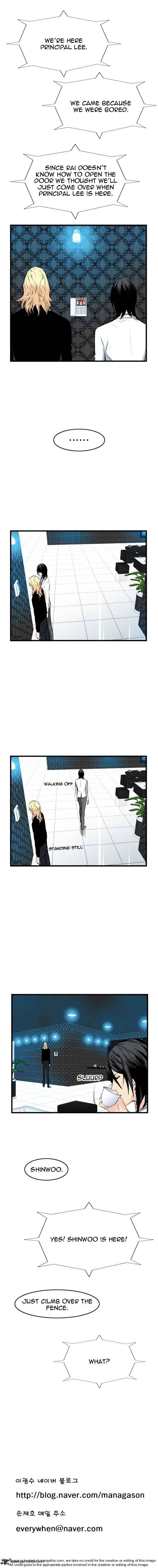 Noblesse – Manhwa chapter 46 - page 39