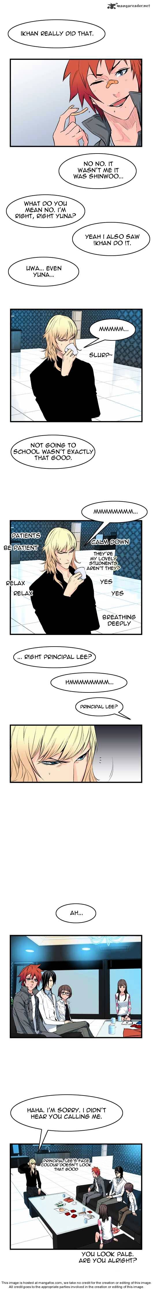 Noblesse – Manhwa chapter 46 - page 41