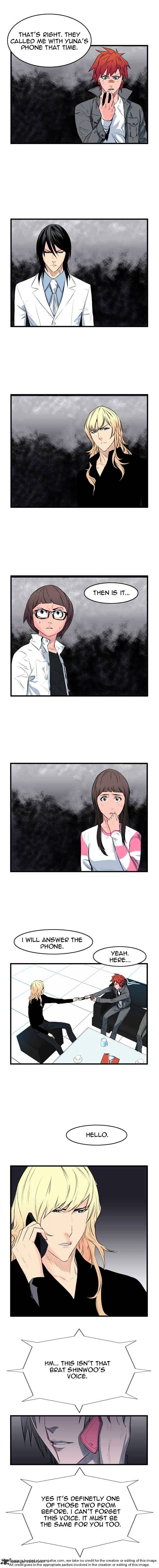 Noblesse – Manhwa chapter 46 - page 44