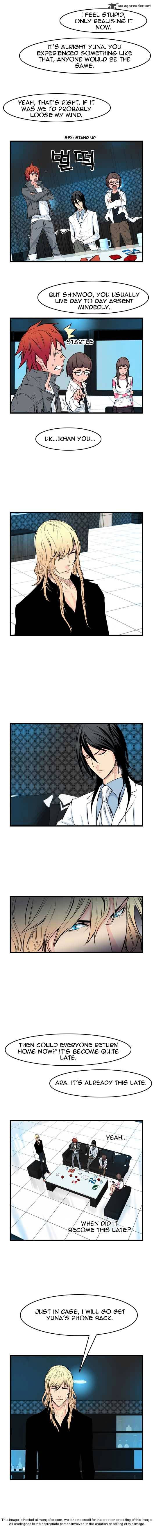 Noblesse – Manhwa chapter 46 - page 47