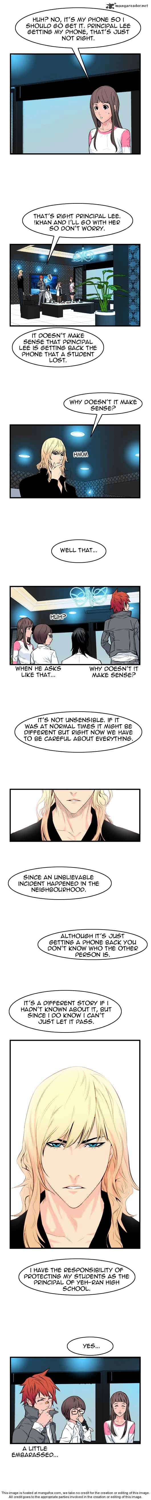 Noblesse – Manhwa chapter 46 - page 48