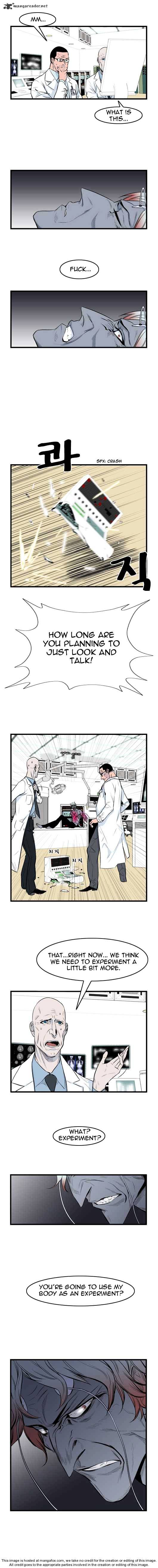 Noblesse – Manhwa chapter 46 - page 50
