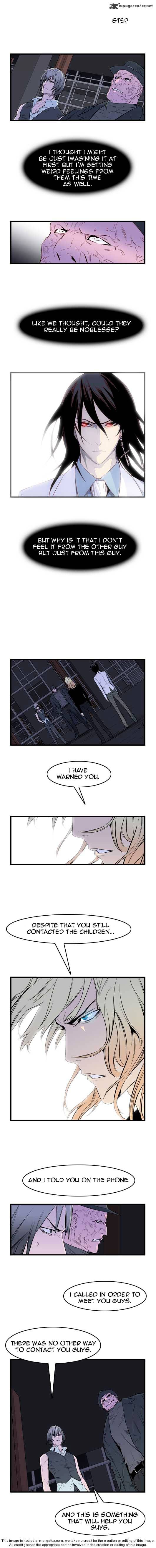 Noblesse – Manhwa chapter 46 - page 53