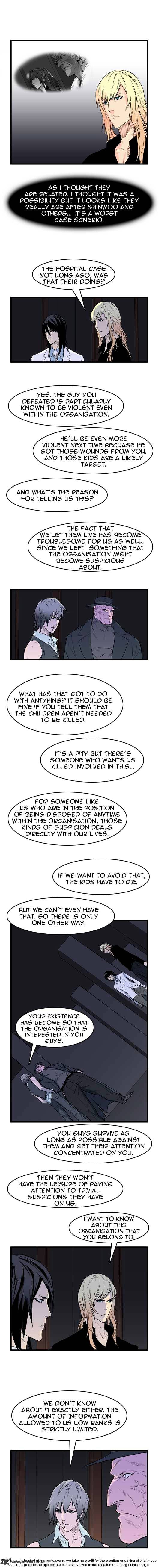Noblesse – Manhwa chapter 46 - page 55