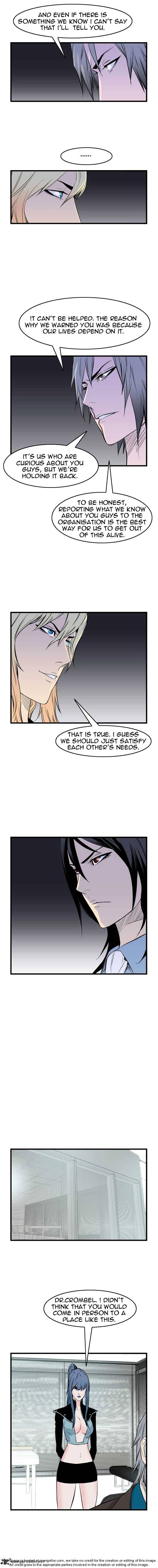 Noblesse – Manhwa chapter 46 - page 56