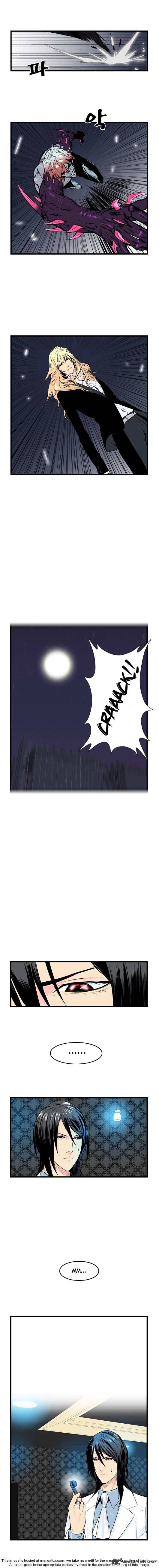 Noblesse – Manhwa chapter 46 - page 6