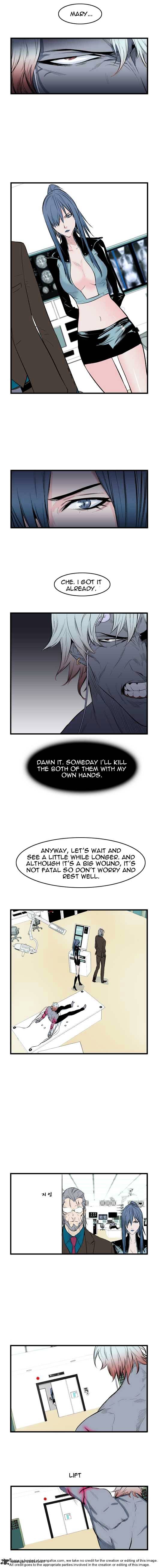 Noblesse – Manhwa chapter 46 - page 60