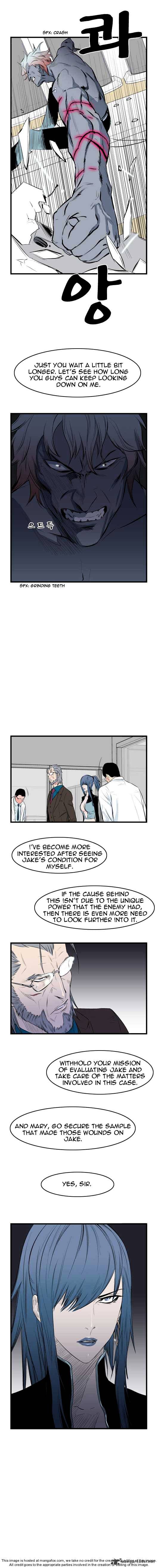 Noblesse – Manhwa chapter 46 - page 61