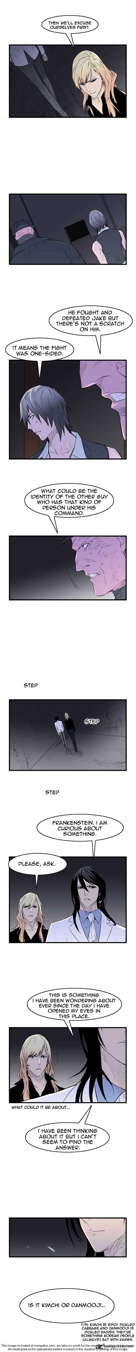 Noblesse – Manhwa chapter 46 - page 63