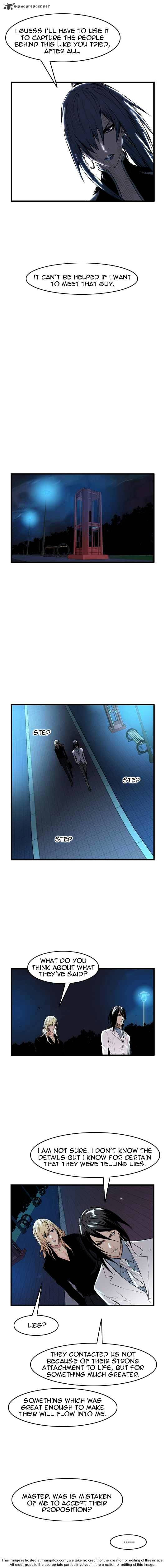 Noblesse – Manhwa chapter 46 - page 69