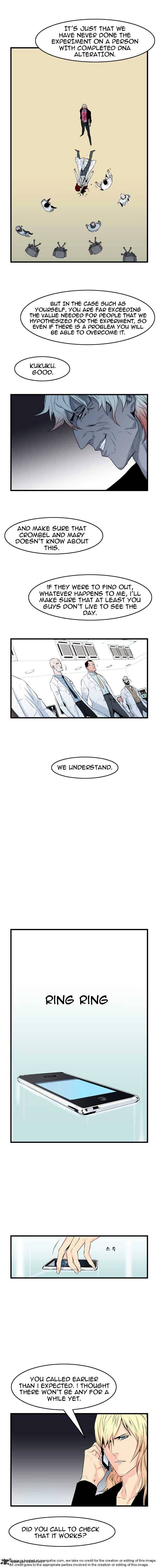 Noblesse – Manhwa chapter 46 - page 76
