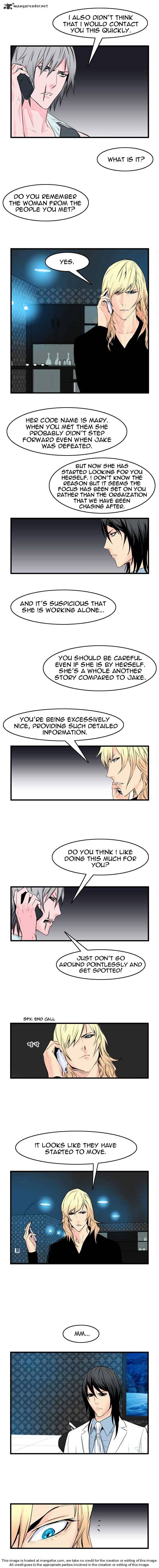 Noblesse – Manhwa chapter 46 - page 77