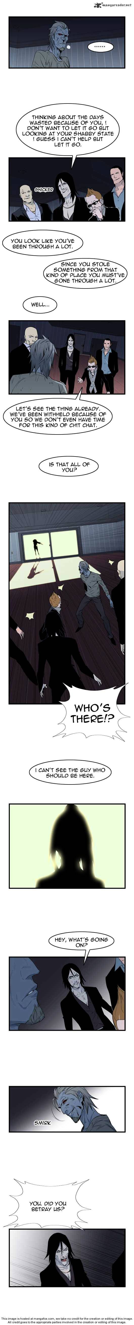 Noblesse – Manhwa chapter 46 - page 81