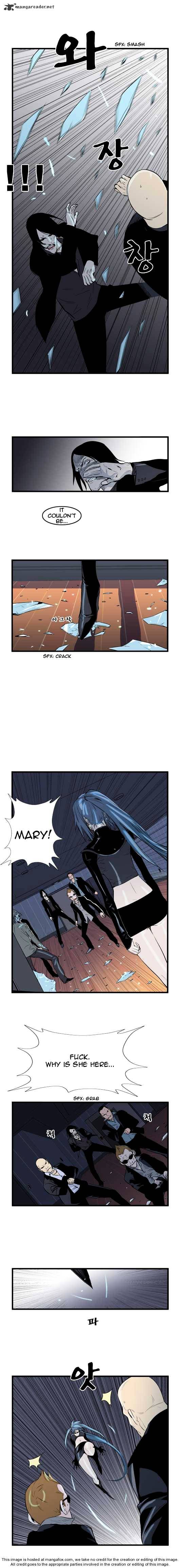 Noblesse – Manhwa chapter 46 - page 82