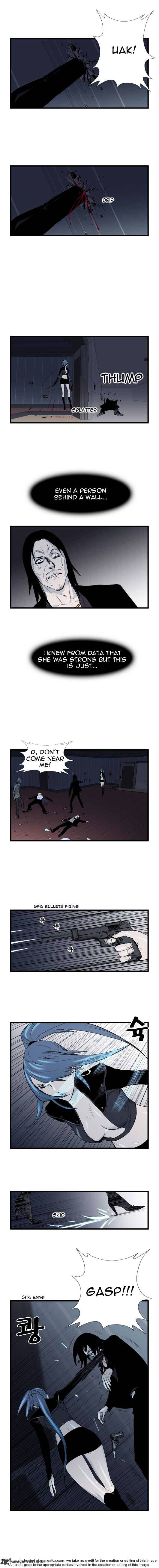 Noblesse – Manhwa chapter 46 - page 84