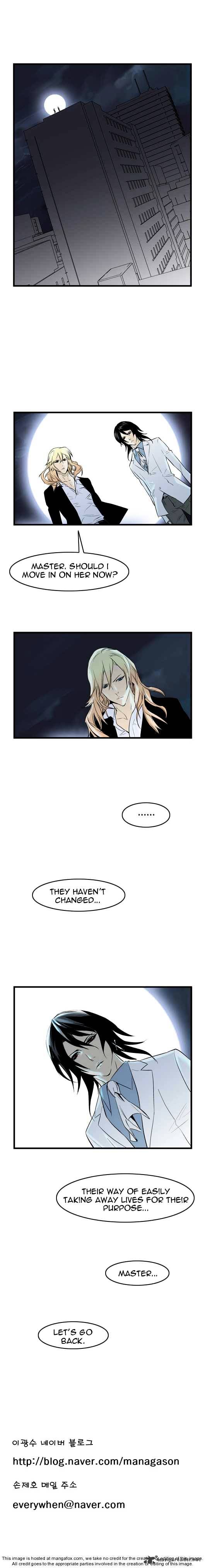 Noblesse – Manhwa chapter 46 - page 86