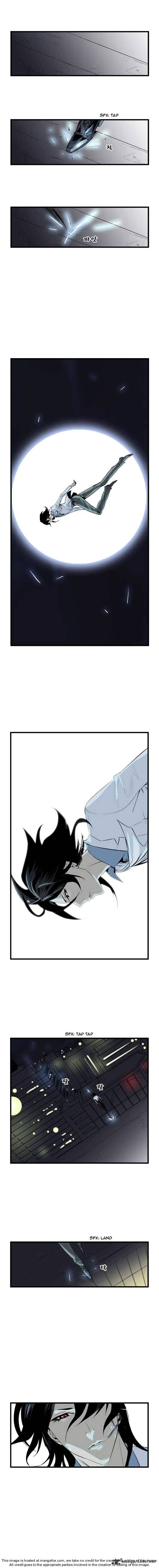 Noblesse – Manhwa chapter 46 - page 93