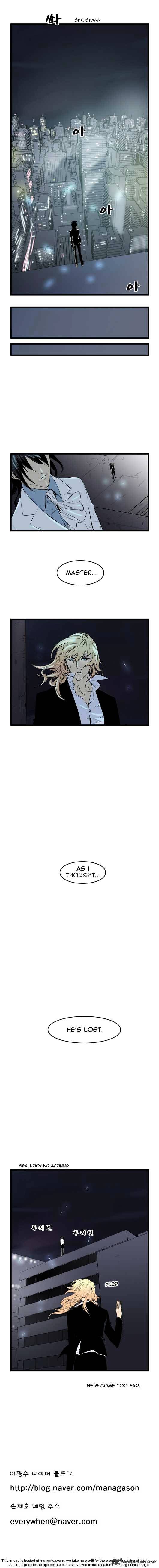 Noblesse – Manhwa chapter 46 - page 94