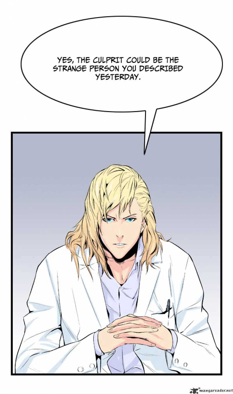 Noblesse – Manhwa chapter 19 - page 20