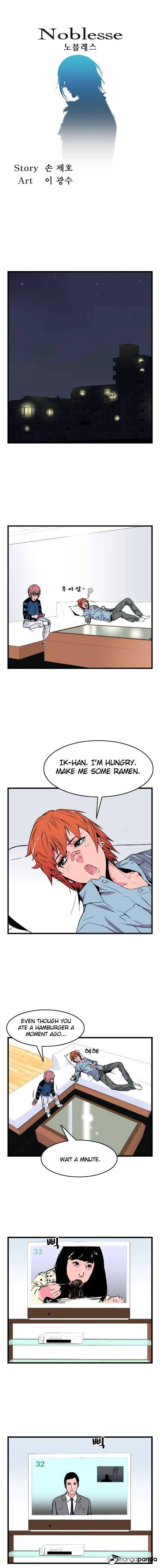 Noblesse – Manhwa chapter 27 - page 1