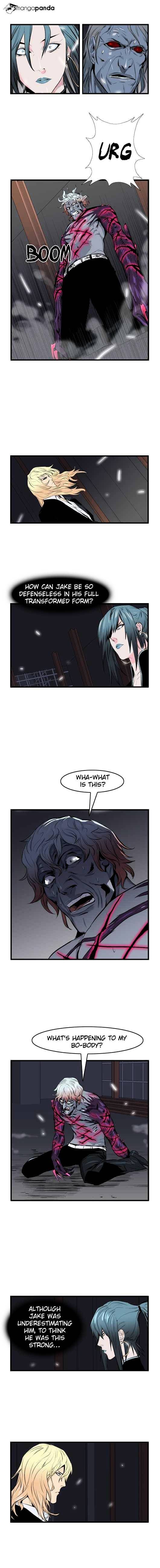 Noblesse – Manhwa chapter 47 - page 3